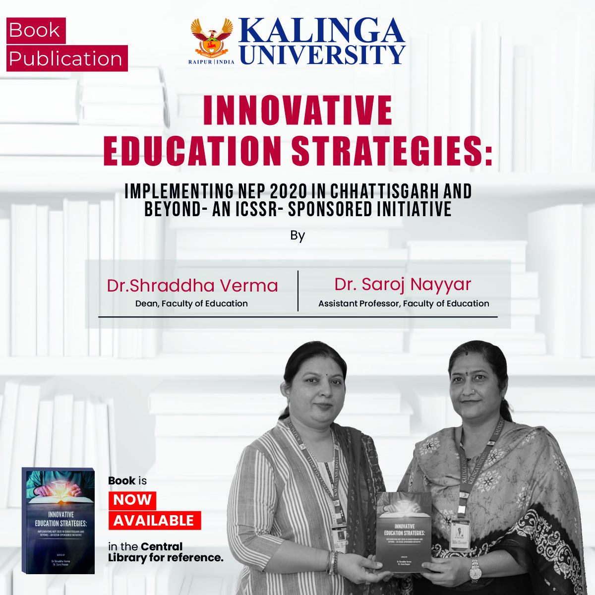 university in raipur